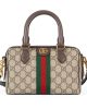 Gucci Ophidia GG Mini Top Handle Bag